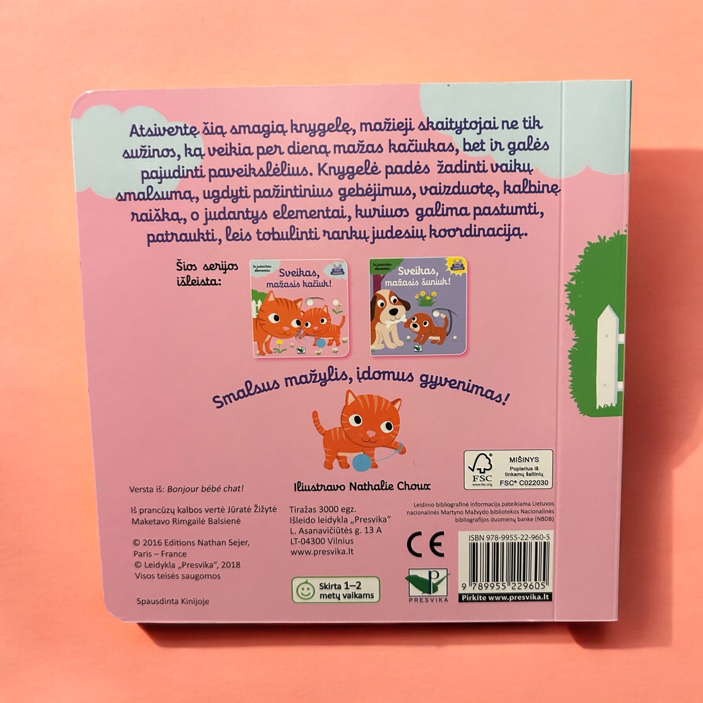 Sveikas, mažasis kačiuk! Su judančiais elementais