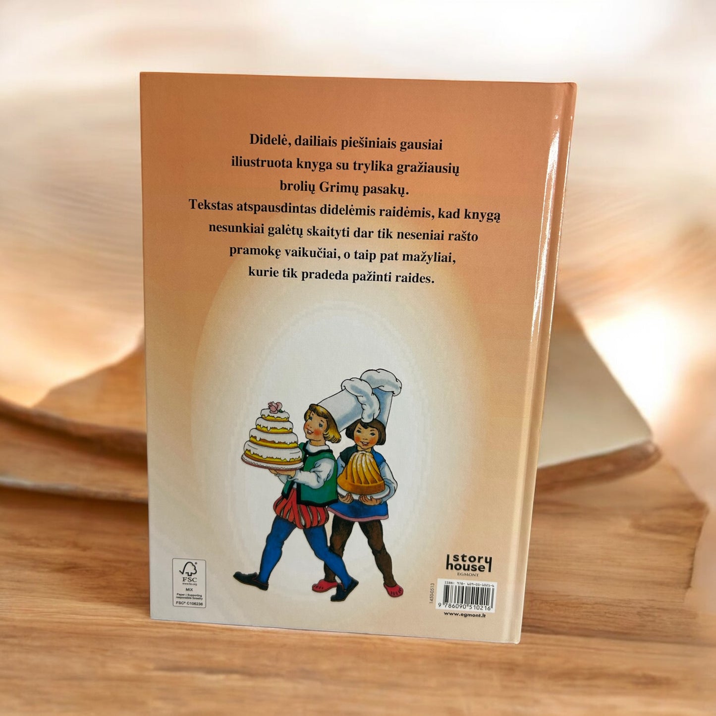 Brolių Grimų gražiausios pasakos