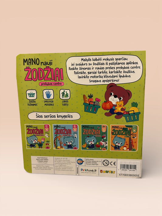 Sumanus mažylis. Mano nauji žodžiai. Prekybos centre