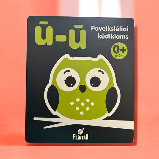 Paveikslėliai kūdikiams (Pelėda)