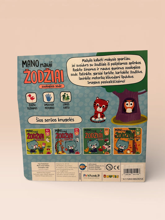 Sumanus mažylis. Mano nauji žodžiai. Zoologijos sode