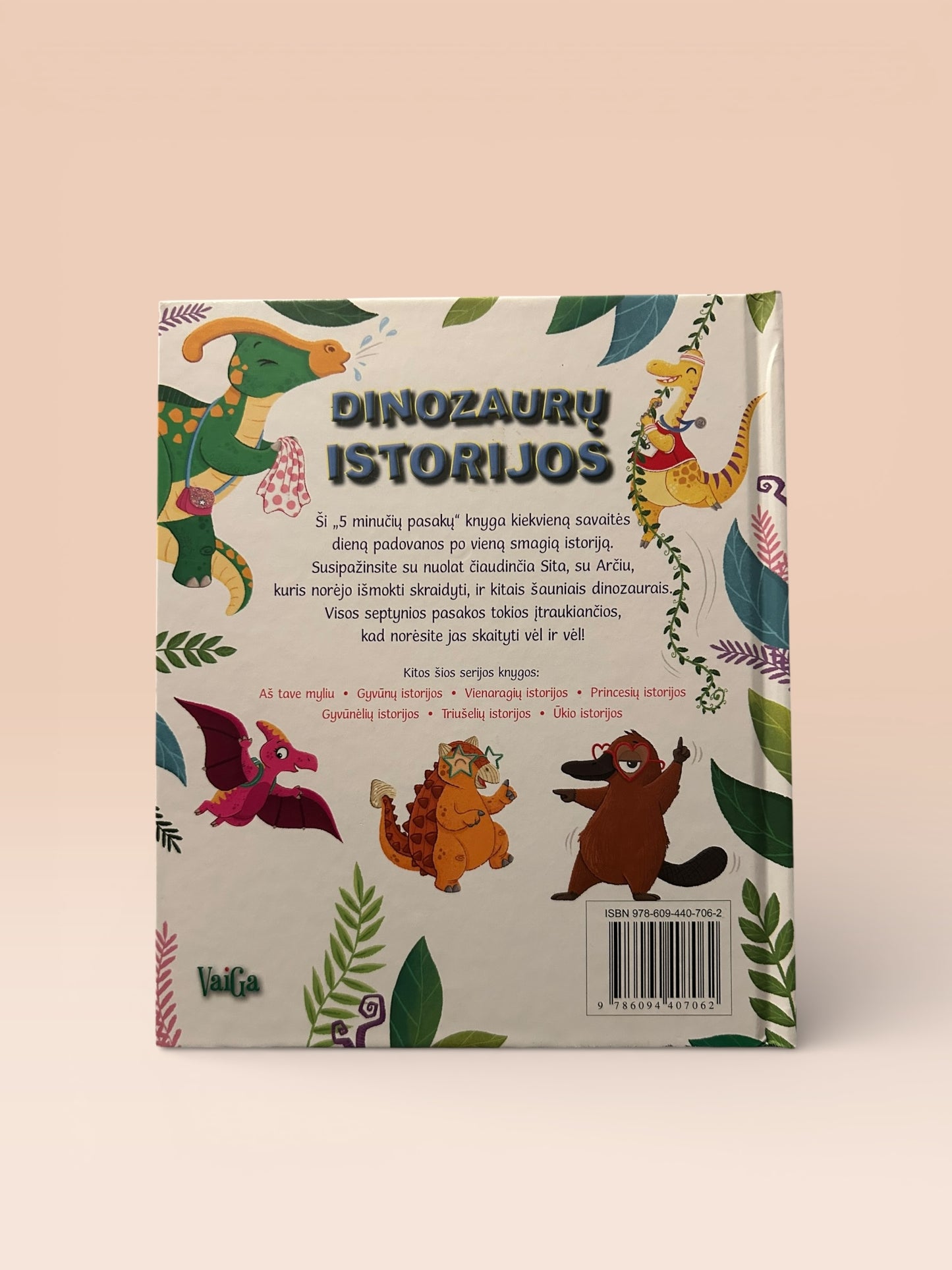 Dinozaurų istorijos. 5 minučių pasakos