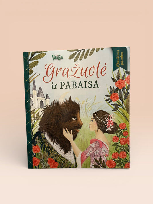 Gražuolė ir Pabaisa