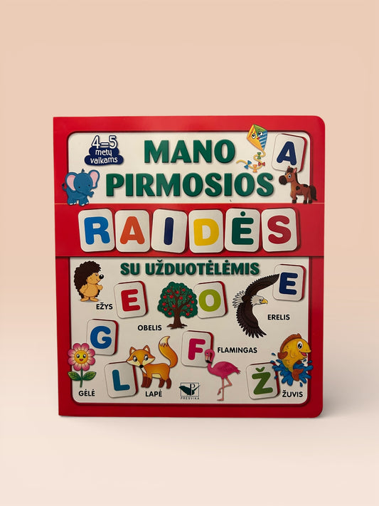 Mano pirmosios raidės. Su užduotėlėmis 4-5m. vaikams (knyga su 64 putplasčio kortelėmis)