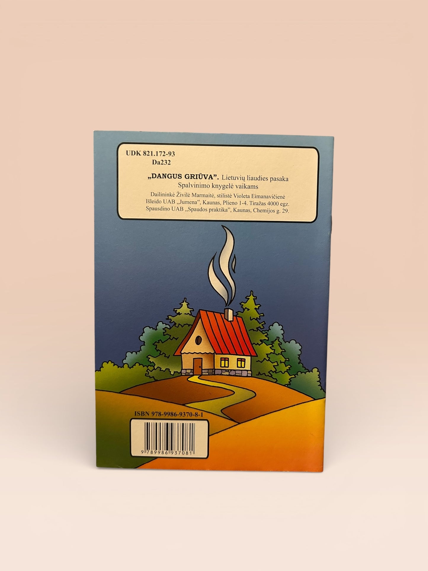 Dangus griūva. Lietuvių liaudies pasaka. Perskaityk ir nuspalvink. Pepės knygelės