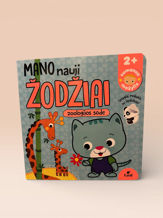 Sumanus mažylis. Mano nauji žodžiai. Zoologijos sode