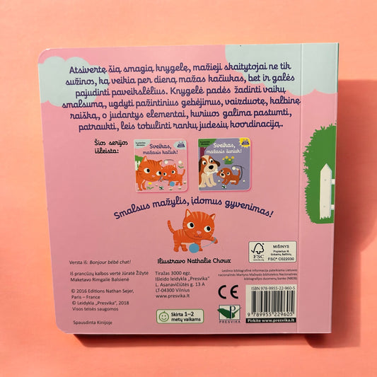 Sveikas, mažasis kačiuk! Su judančiais elementais