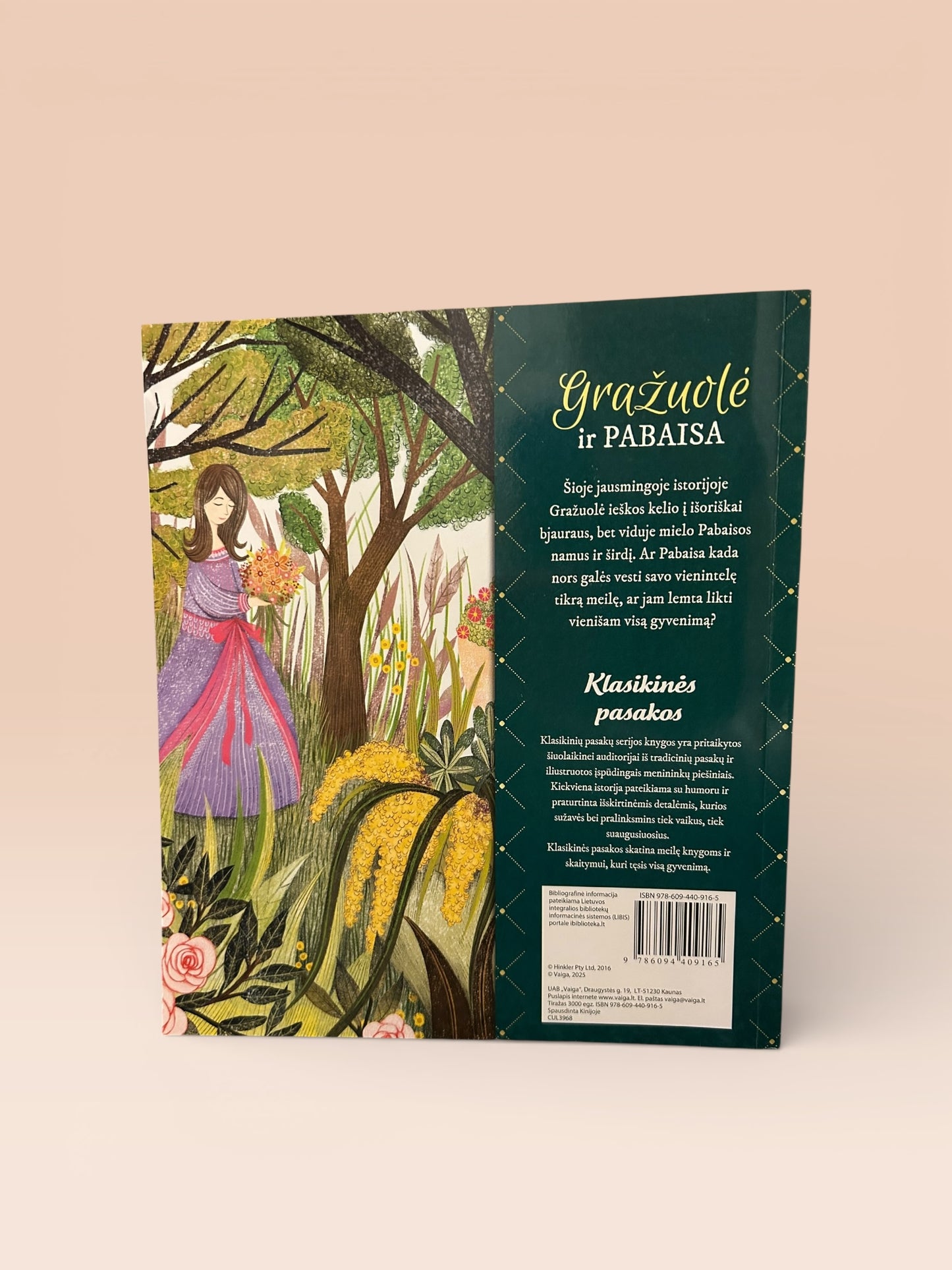 Gražuolė ir Pabaisa